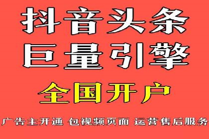充值高返点案例：如何实现高收益？
