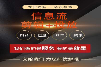 个人通过百度竞价开户提升销售业绩的秘诀