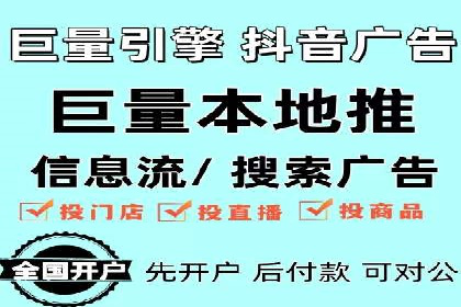 某企业通过百度SEM提高网站流量的案例